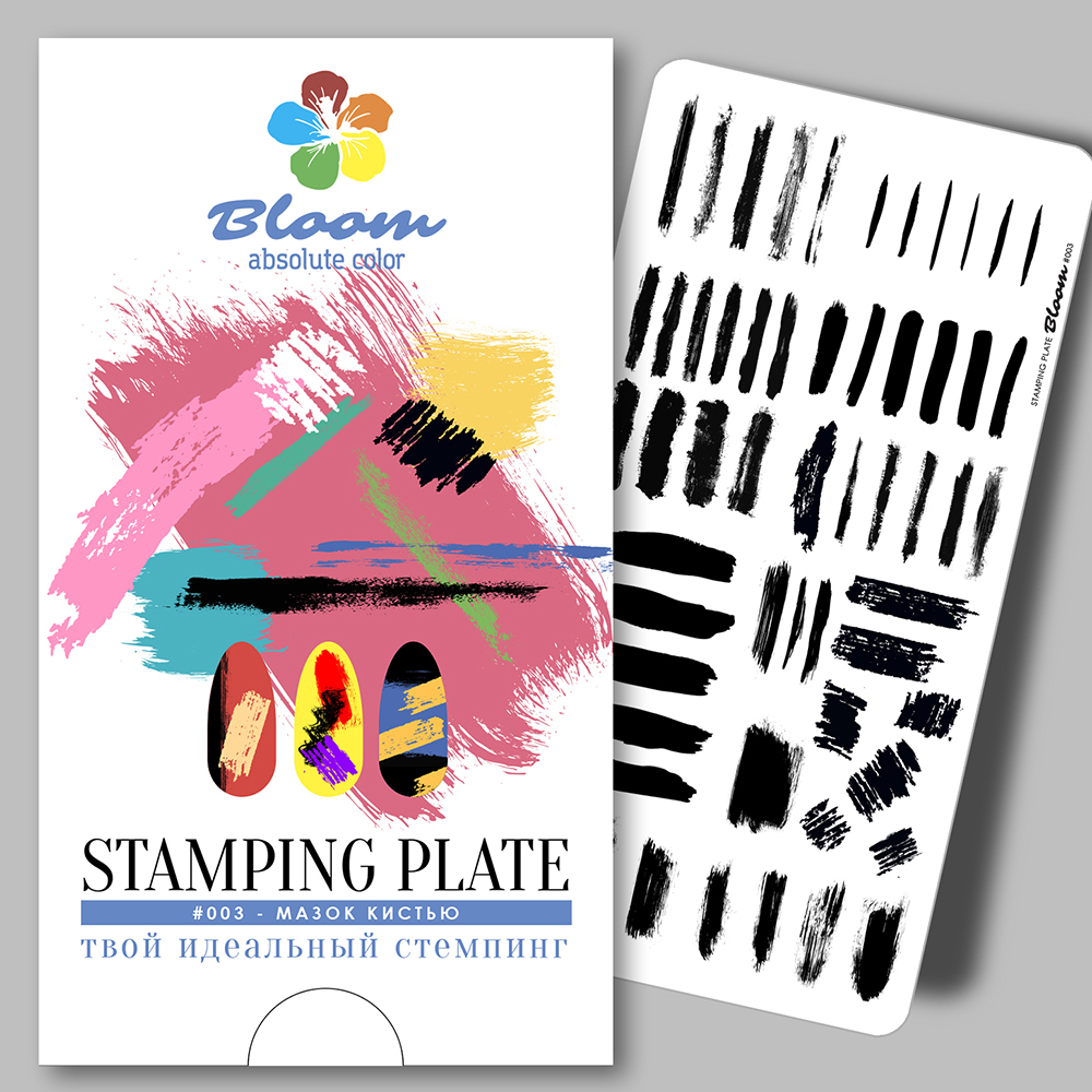 Bloom, пластина для стемпинга №003
