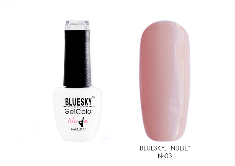 BlueSky, гель-лак "Nude" №03, 8 мл