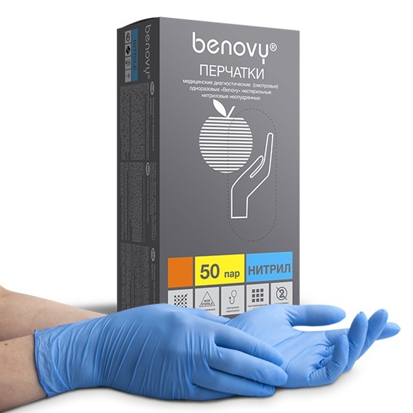 Benovy, Nitrile Chlorinated - перчатки нитриловые особопрочные (голубые, M), 50 пар