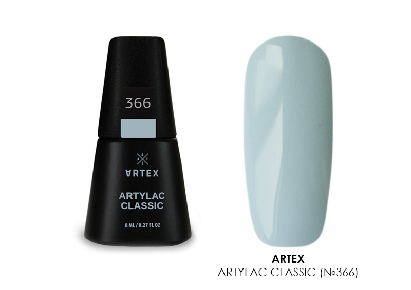 Artex, Artylac classic - гель-лак (№366), 8 мл