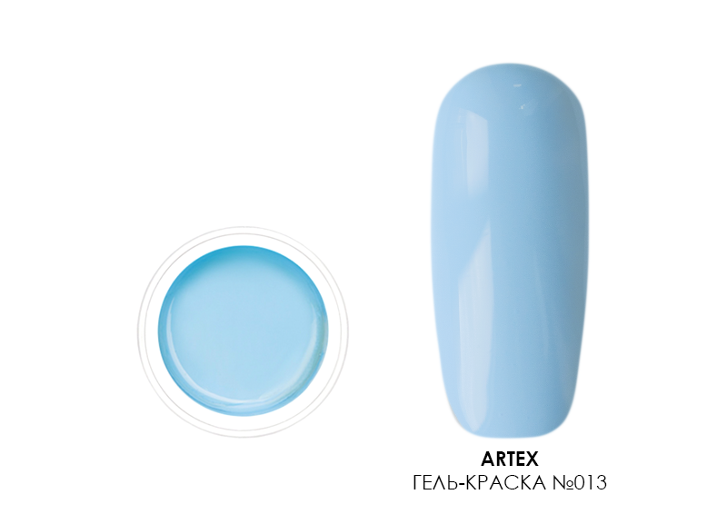 Artex, Artygel - гель-краска без л/с (013 небесный), 10 гр