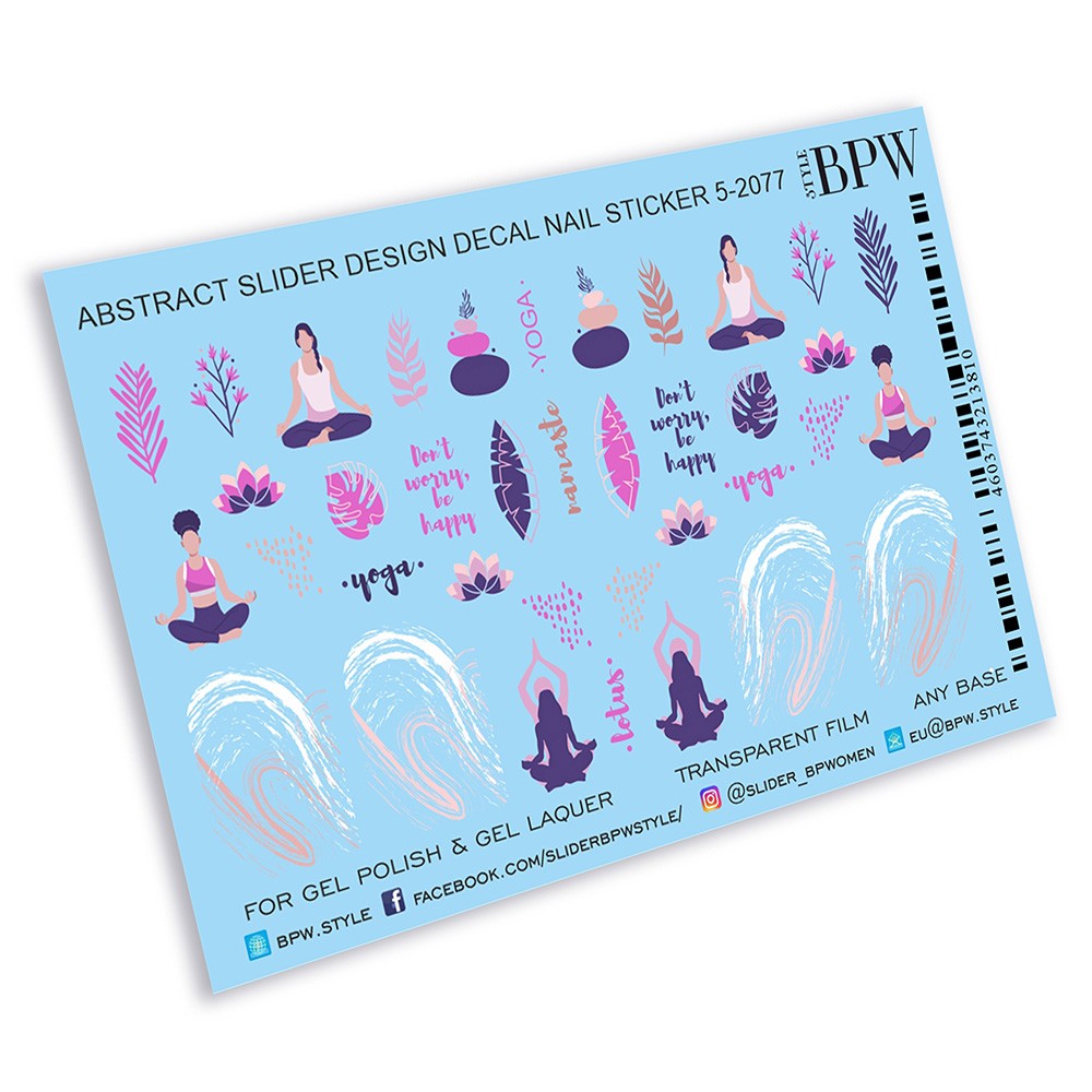 BPW.Style, слайдер-дизайн (Yoga style, sd5-2077) BPW.Style, слайдер-дизайн (Yoga style, sd5-2077)