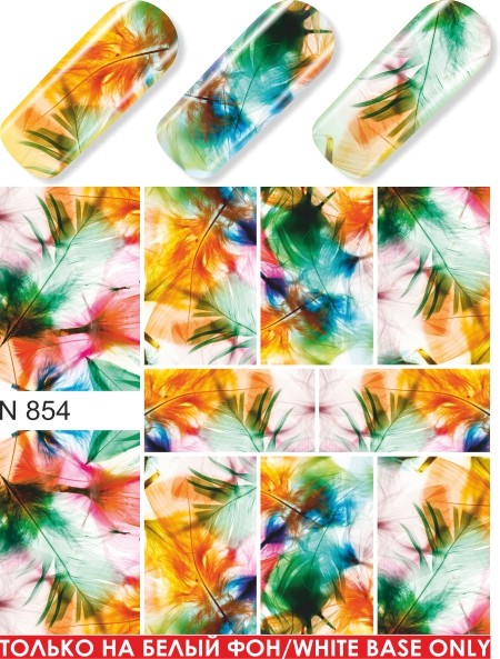 Milv, слайдер-дизайн "N854"