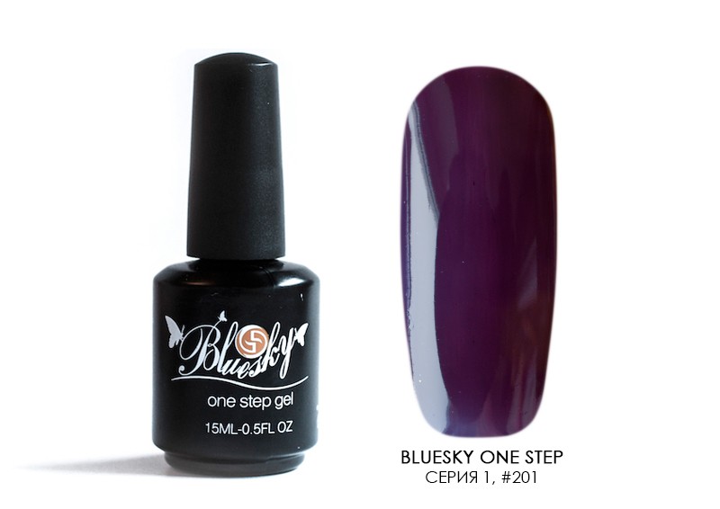 Bluesky one step gel, однофазный гель-лак (Глубокий фиолетовый 201), 15 мл