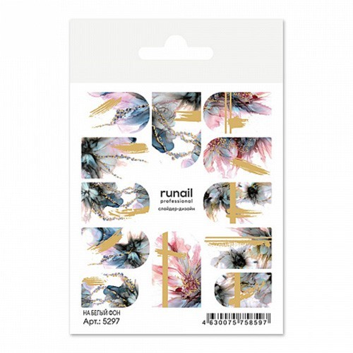 RuNail, слайдер-дизайн №5297 RuNail, слайдер-дизайн №5297