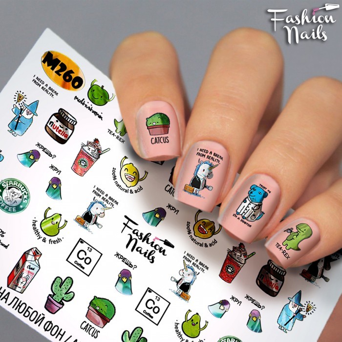 Fashion Nails, слайдер-дизайн "Metallic" №260 Fashion Nails, слайдер-дизайн "Metallic" №260