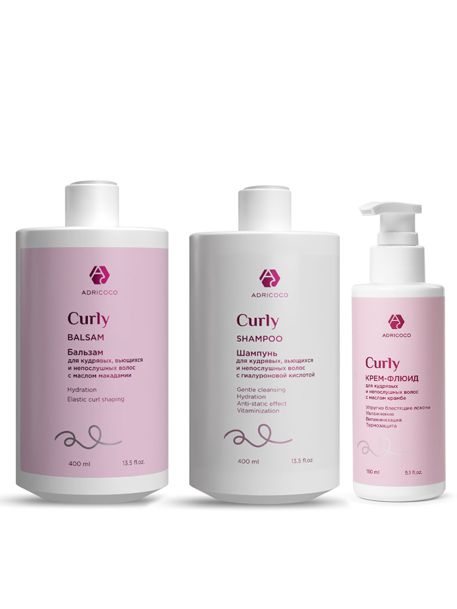 Adricoco, набор №119 шампунь, бальзам, крем-флюид CURLY для кудрявых, вьющихся волос