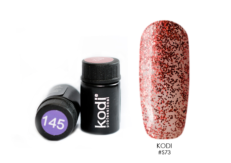 Kodi, цветная гель-краска биогель без липкого слоя (№S73), 4 мл