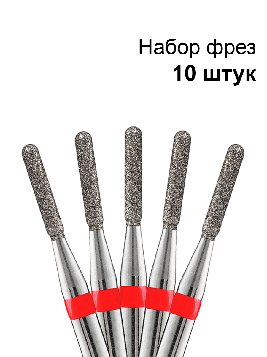 Кристалл, набор №49 фреза амазная цилиндр 856.104.137.080.016 L080 (мягкая d1.6мм), 10 шт