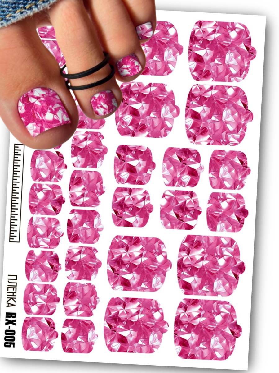 Дизайн ногтей. Товар: Anna Tkacheva, металлизированные наклейки пленки для педикюра RX-005