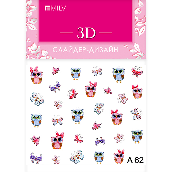 Milv, 3D-слайдер A62