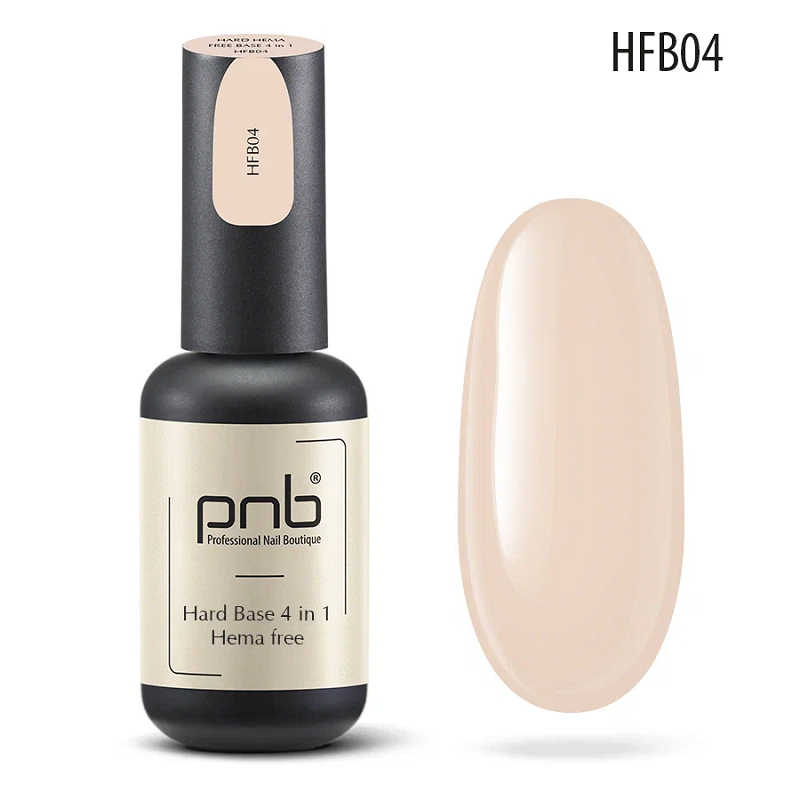 PNB, Hard Hema Free Base - жесткая цветная база для ногтей без содержания HEMA (HFB04), 8 мл