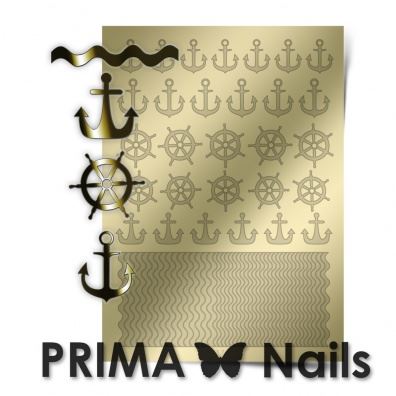 PrimaNails, Метализированные наклейки (SEA-001, золото)