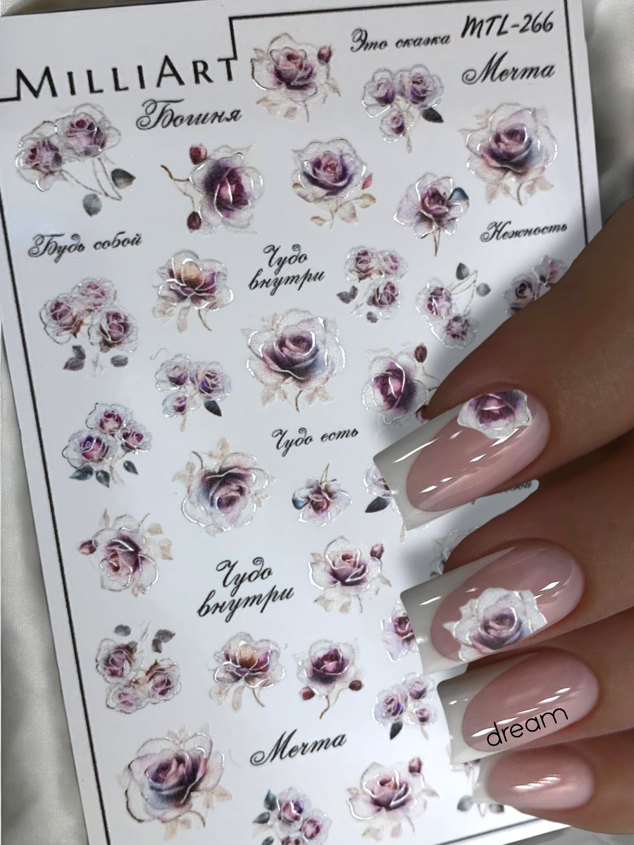 Anna Tkacheva, слайдер-дизайн MilliArt металлик MTL-266