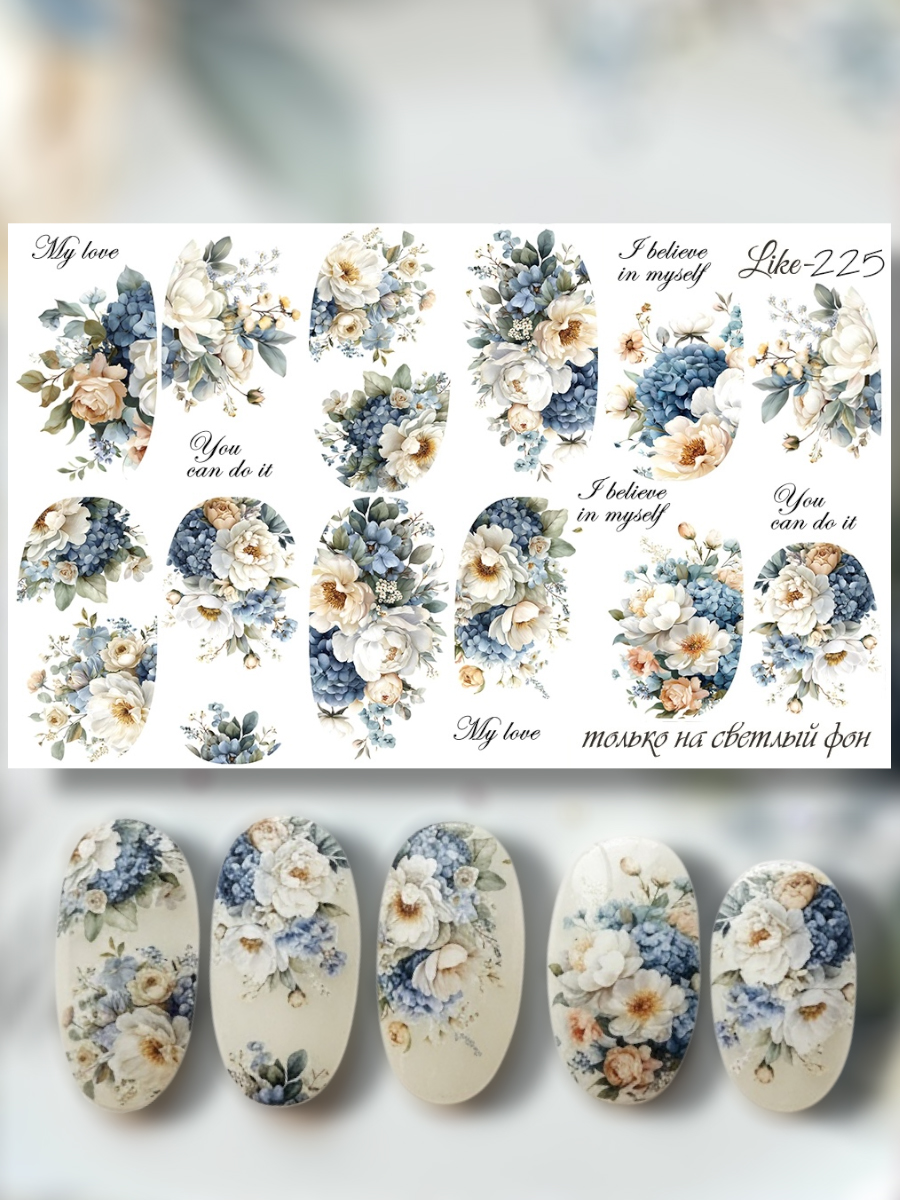 Anna Tkacheva, слайдер-дизайн LIKE-225 Anna Tkacheva, слайдер-дизайн LIKE-225