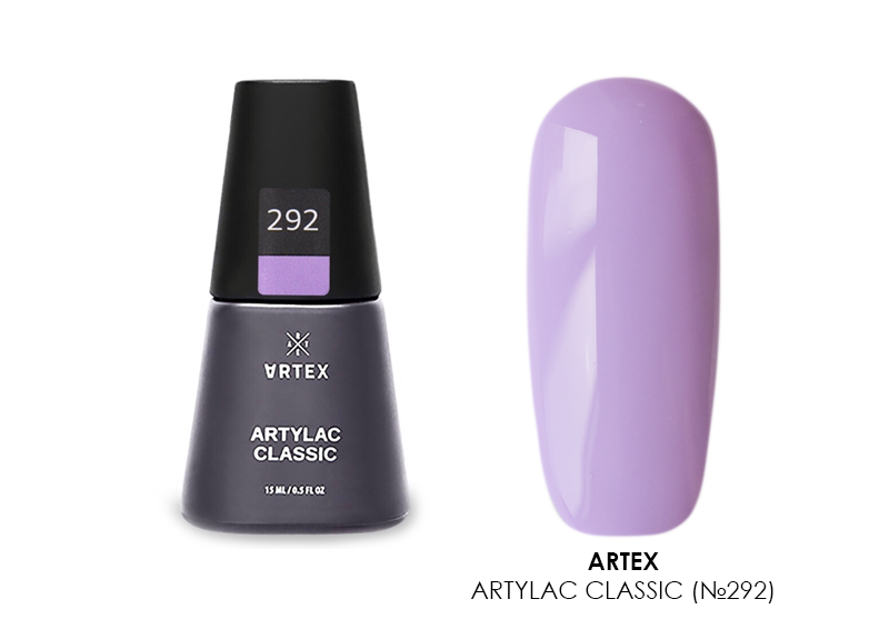 Artex, Artylac classic - гель-лак (№292), 15 мл