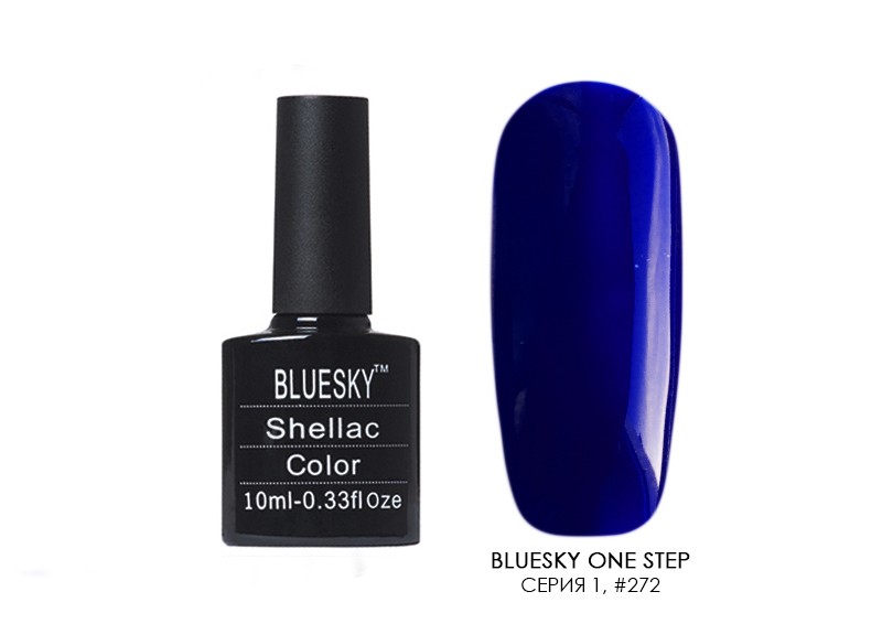 Bluesky one step gel, однофазный гель-лак (Синий цветок 272), 10 мл