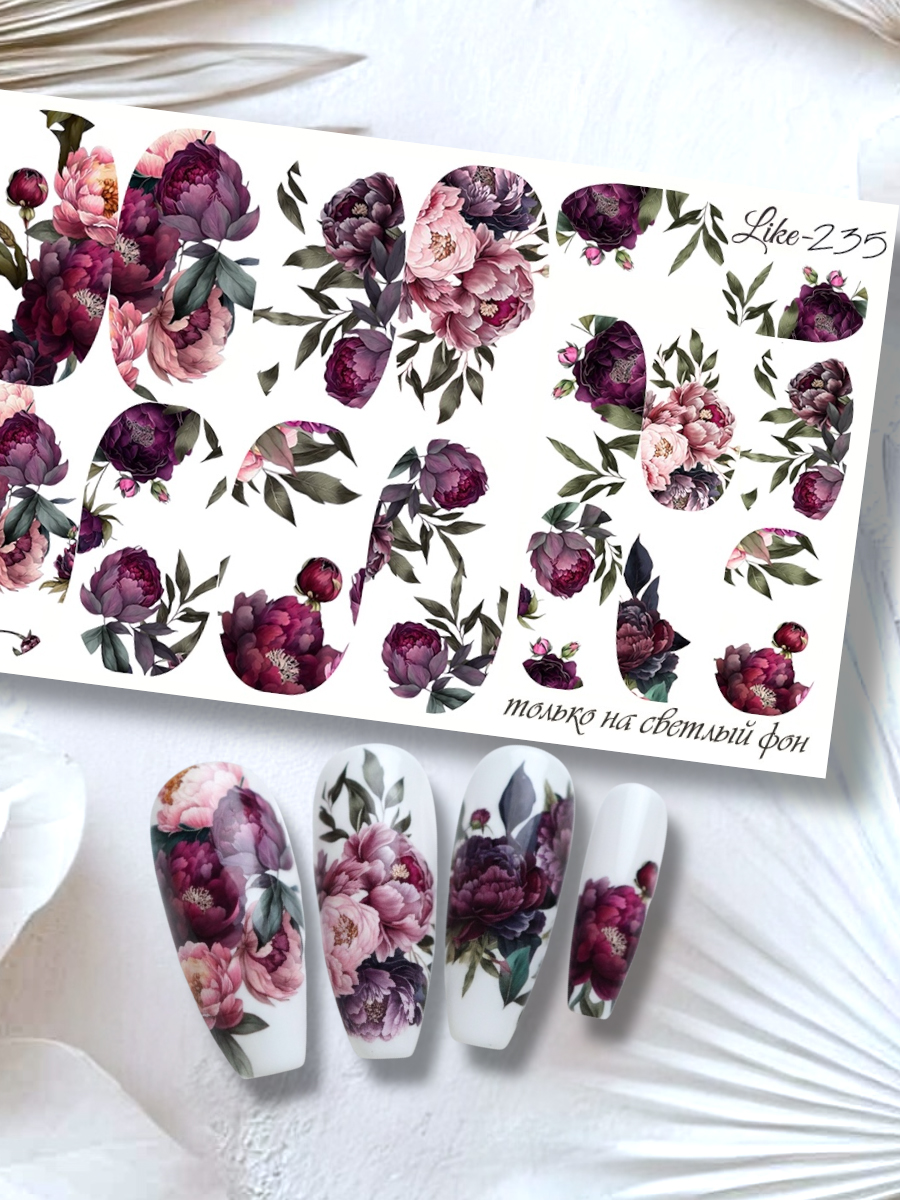 Anna Tkacheva, слайдер-дизайн LIKE-235