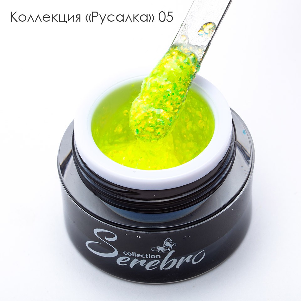 Serebro, гель-лак голографический "Русалка" №05, 5 мл Serebro, гель-лак голографический "Русалка" №05, 5 мл