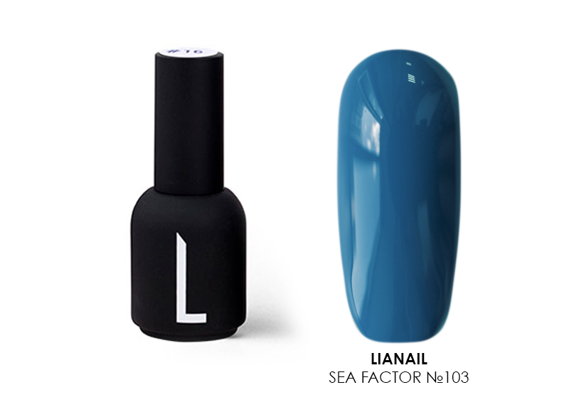 Lianail, гель-лак Sea Factor №103, 10 мл