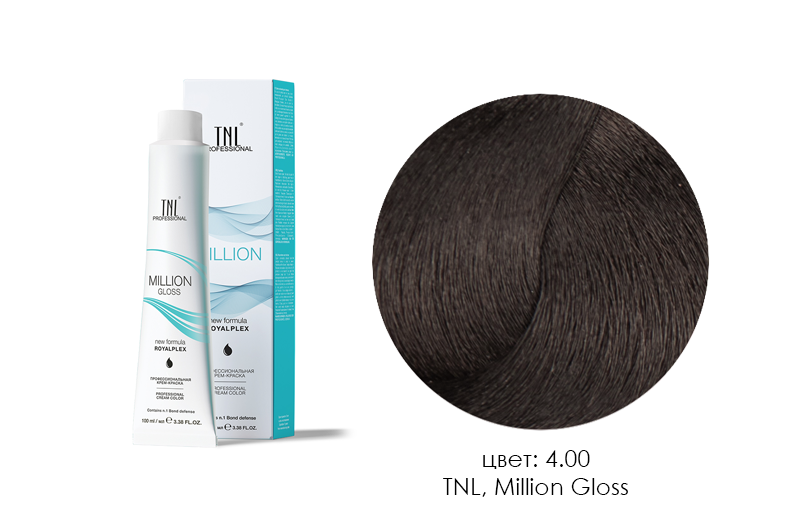 TNL, Million Gloss - крем-краска для волос (4.00 Коричневый интенсивный), 100 мл