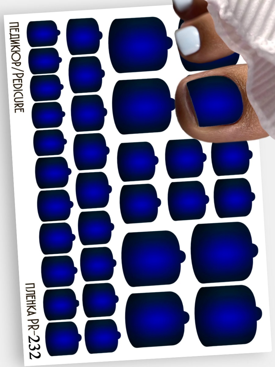 Anna Tkacheva, наклейки пленки для педикюра PR-232