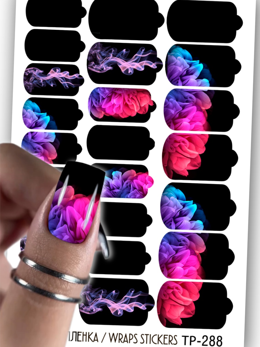Дизайн ногтей. Товар: Anna Tkacheva, наклейки пленки для дизайна ногтей TP-288