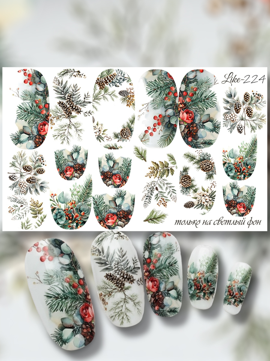 Anna Tkacheva, слайдер-дизайн LIKE-224 Anna Tkacheva, слайдер-дизайн LIKE-224