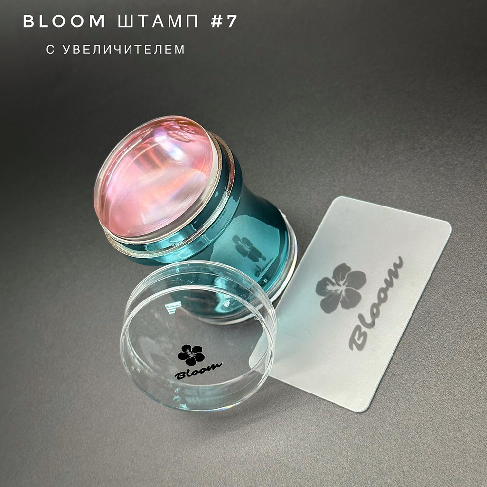 Bloom, штамп №7 (с увеличением металлик+пластина)