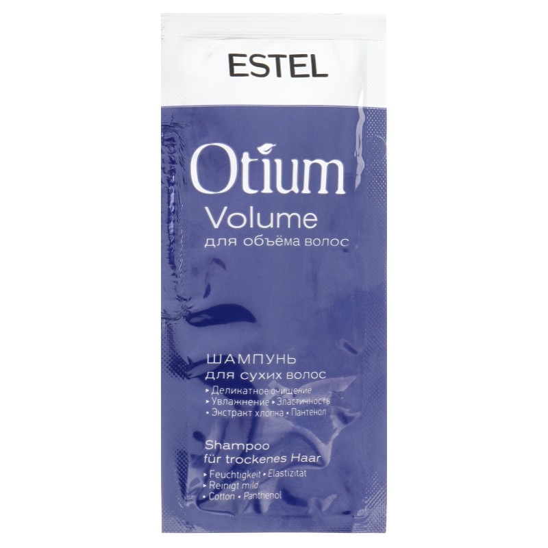 Estel, пробник - шампунь для объёма сухих волос OTIUM VOLUME