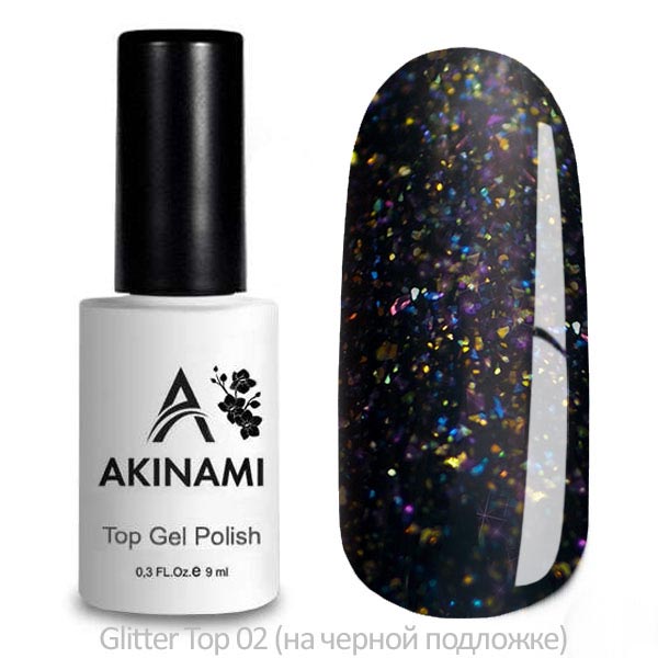 AKINAMI, Glitter Top Gel - блестящий топ для гель-лака №2 (без л/с), 9 мл