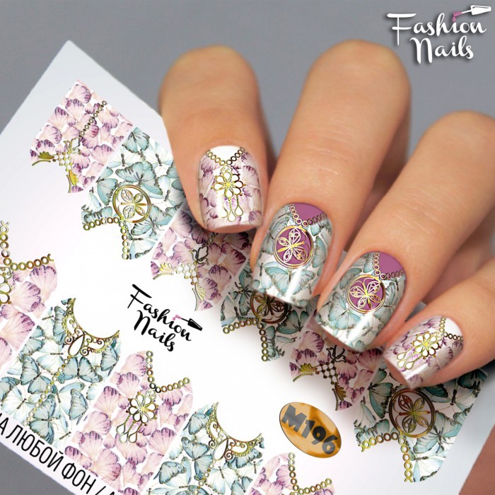 Fashion Nails, слайдер-дизайн "Metallic" №196
