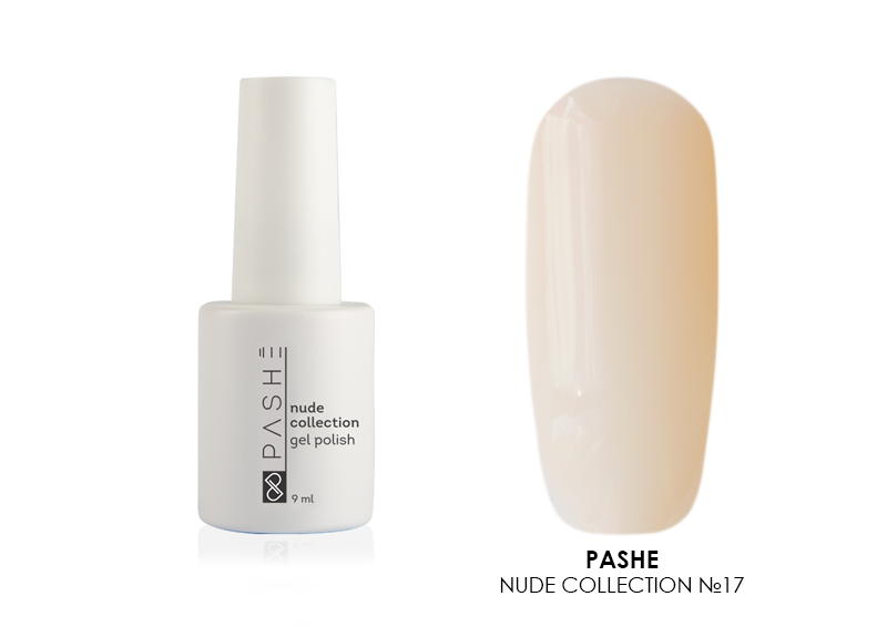 PASHE, гель-лак камуфлирующий Nude Collection (№17), 9 мл