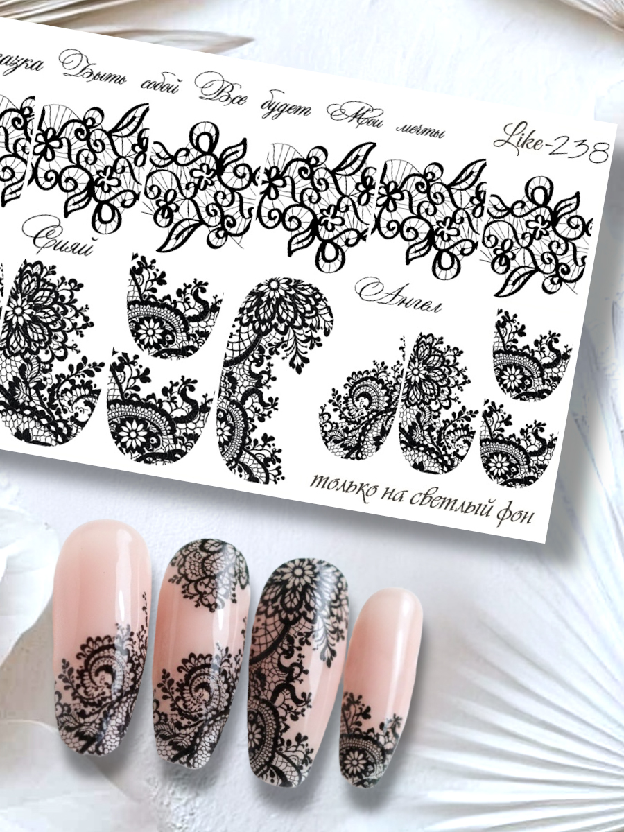 Anna Tkacheva, слайдер-дизайн LIKE-238