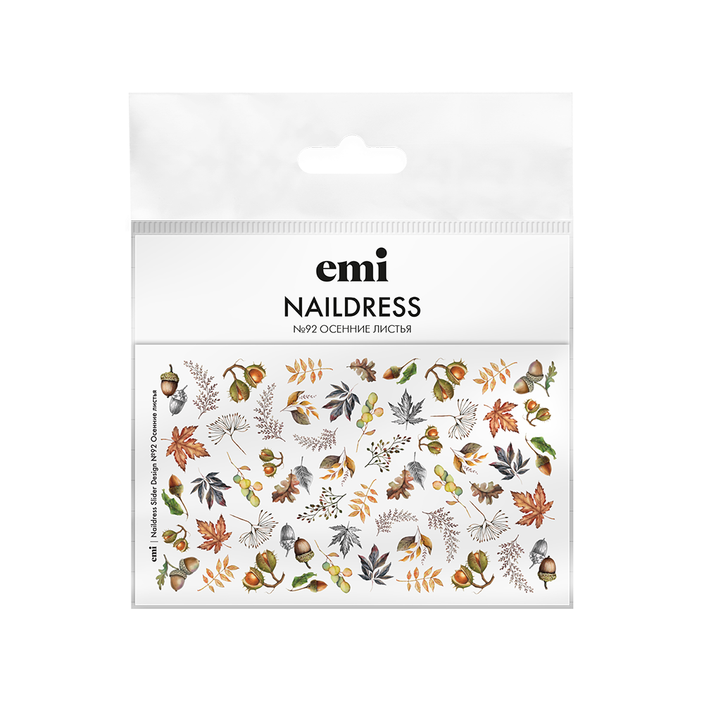 EMI, Naildress Slider Design - слайдер-дизайн №92 (Осенние листья)