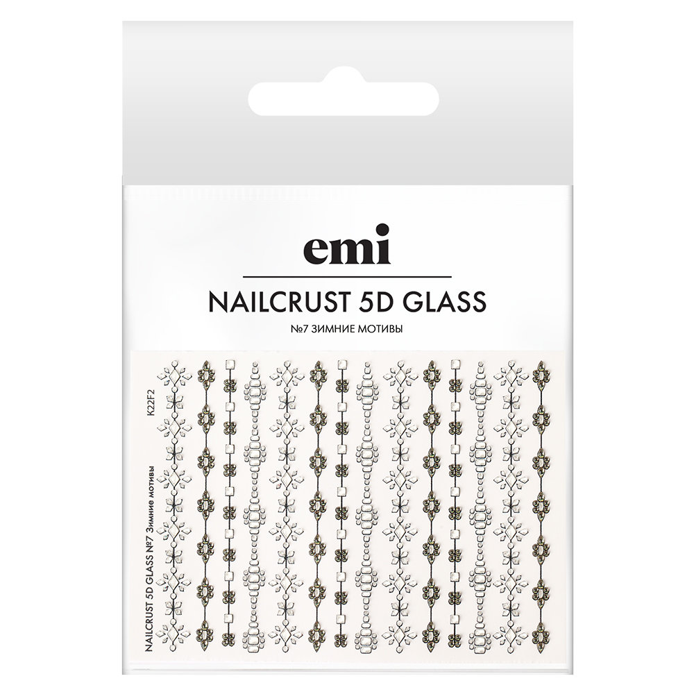 EMI, NAILCRUST 5D GLASS слайдер-дизайн №7 (Зимние мотивы)