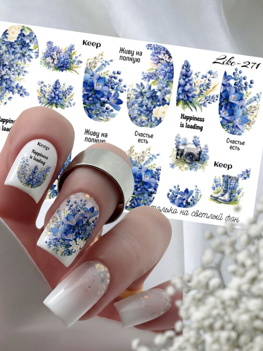 Anna Tkacheva, слайдер-дизайн LIKE-271