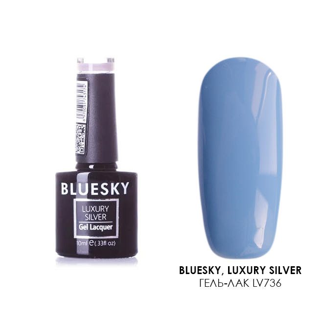 Bluesky, гель-лак Luxury Silver (LV736), 10 мл