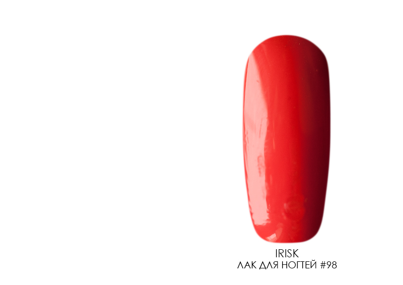 Irisk, лак для ногтей (№98), 15 мл