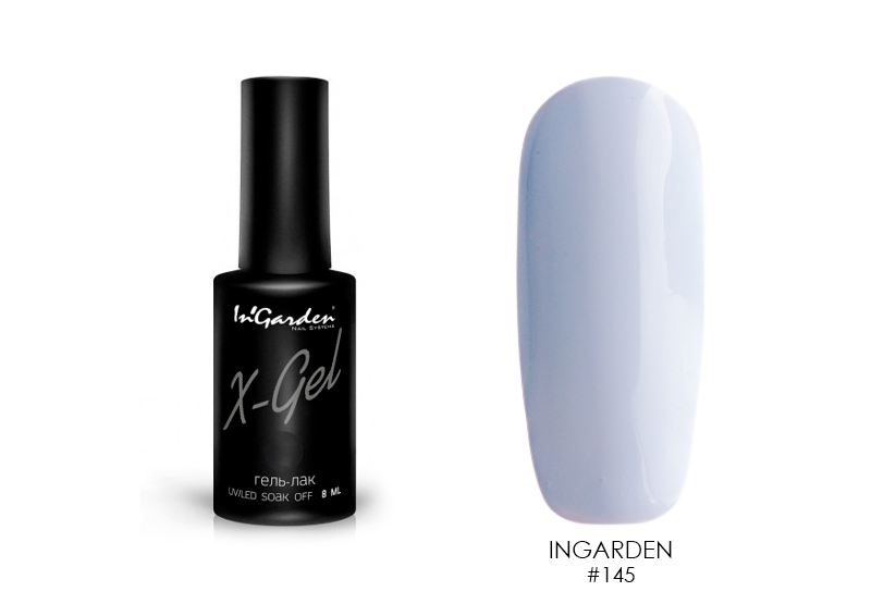 Ingarden, гель-лак X-Gel (№145), 8 м