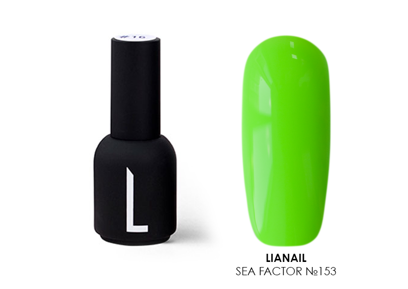 Lianail, гель-лак Neon Factor №153, 10 мл