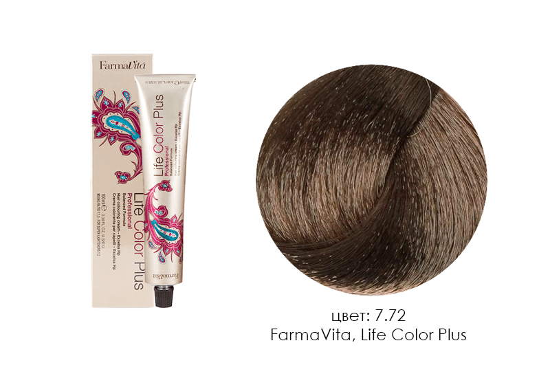FarmaVita, Life Color Plus - крем-краска для волос (7.72 Блондин коричнево-перламутровый)