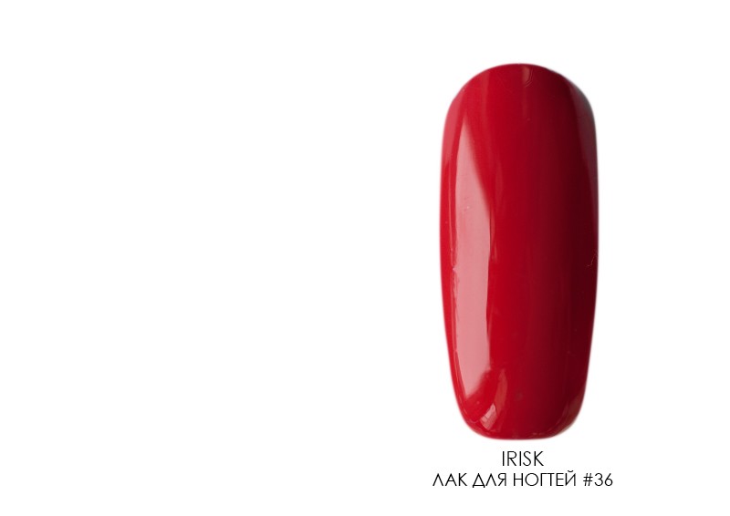 Irisk, лак для ногтей (New Collection, №036), 8 мл