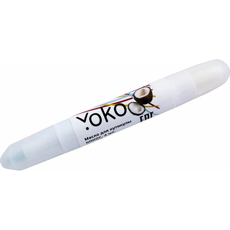 Yoko, масло для кутикулы в карандаше (кокос), 4 мл