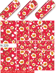 Milv, слайдер-дизайн "Цветы N229"