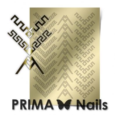 PrimaNails, Метализированные наклейки (CL-012, золото)