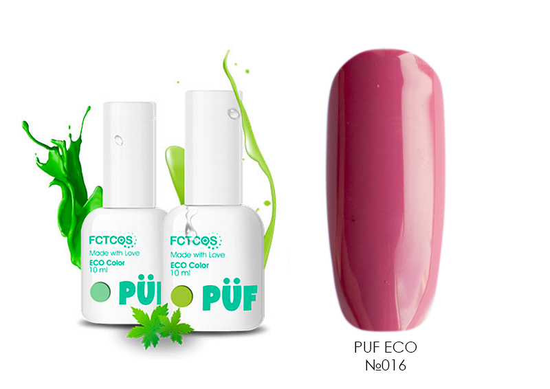 УЦЕНКА, PUF, гель-лак Eco (№016), 10 мл
