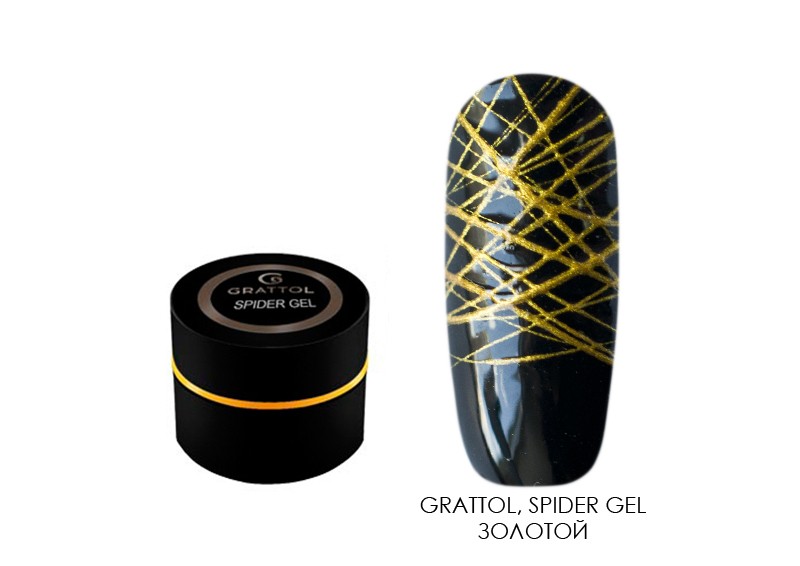 УЦЕНКА, Grattol, Spider Gel - гель "паутинка" (золотой), 5 мл