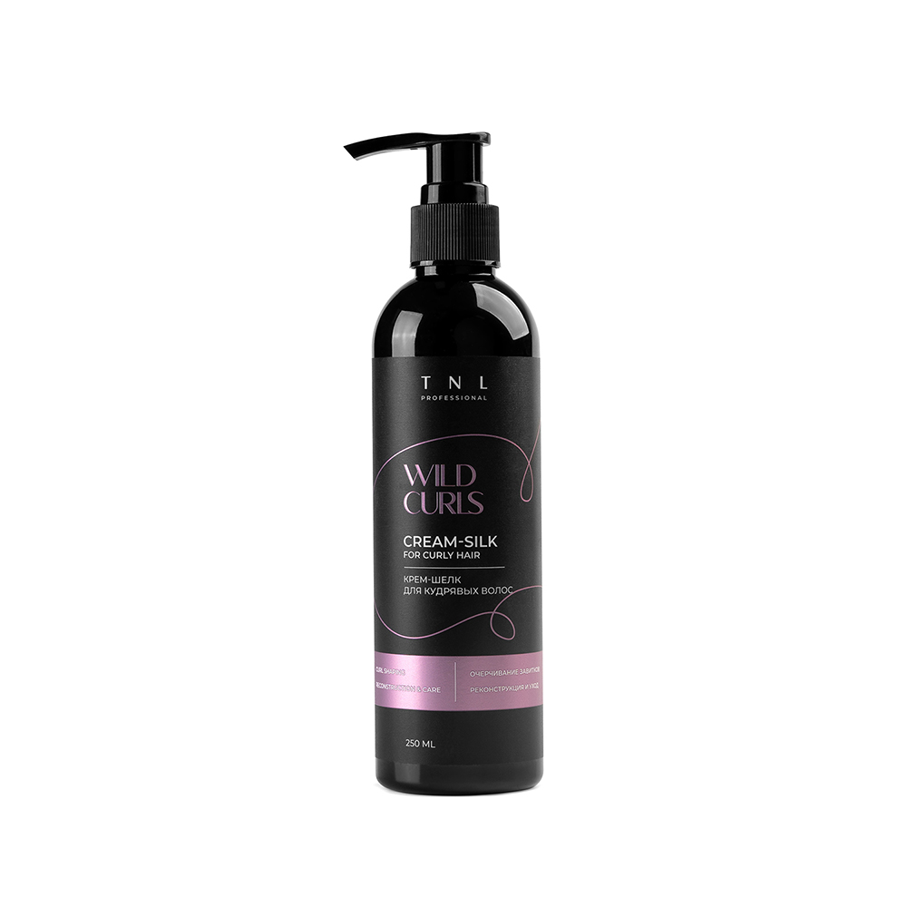 TNL, Wild Curls - крем-шелк для кудрявых, волнистых и непослушных волос, 250 мл TNL, Wild Curls - крем-шелк для кудрявых, волнистых и непослушных волос, 250 мл