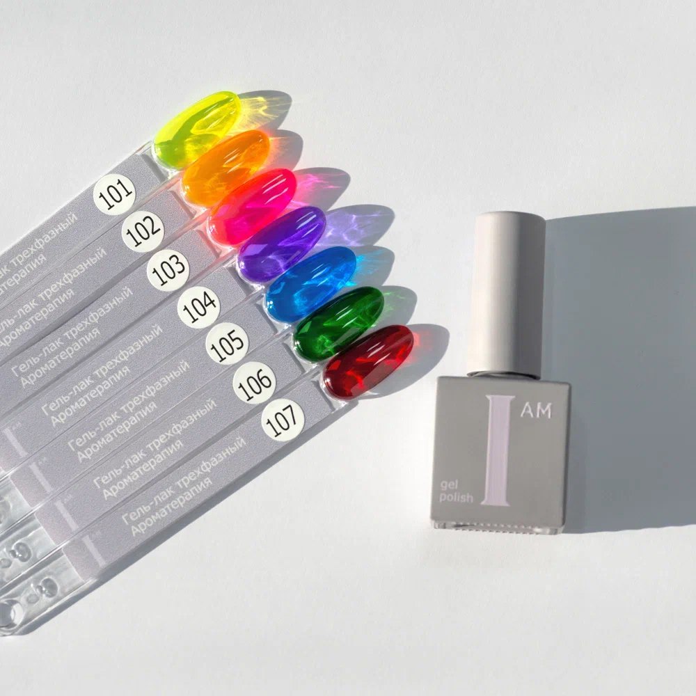 I am, набор №6 витражный гель-лак "Ароматерапия" (7 оттенков по 9 мл) I am, набор №6 витражный гель-лак "Ароматерапия" (7 оттенков по 9 мл)